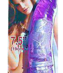 VIBRADOR FANTASY VLT-002