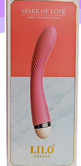 VIBRADOR LILO