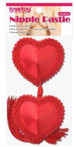 PEZONERAS LOVETOY